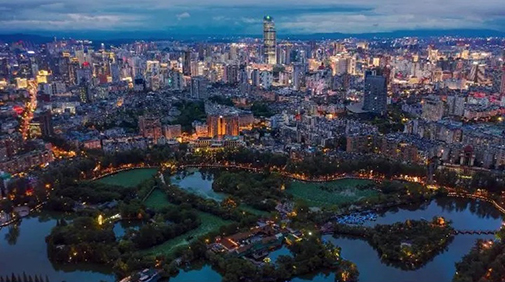 image of the city of Kunming, China